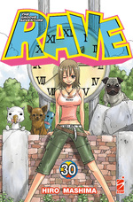 Rave - The Groove Adventure New Edition